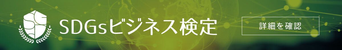 kentei_bn-1
